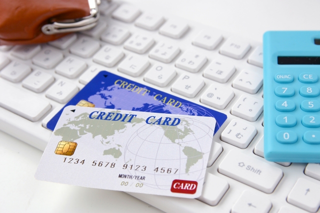 クレジットカードのポイントを効率よく貯める基礎知識